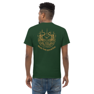 unisex classic tee forest green back 6a8dfc7d2effd.png
