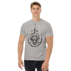 Home unisex classic tee sport grey front 6a8cf2cbb1b28.jpg